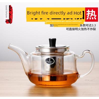 泰和盛玻璃茶壶耐高温泡茶壶不锈钢过滤茶具玻璃花茶加厚耐热水壶