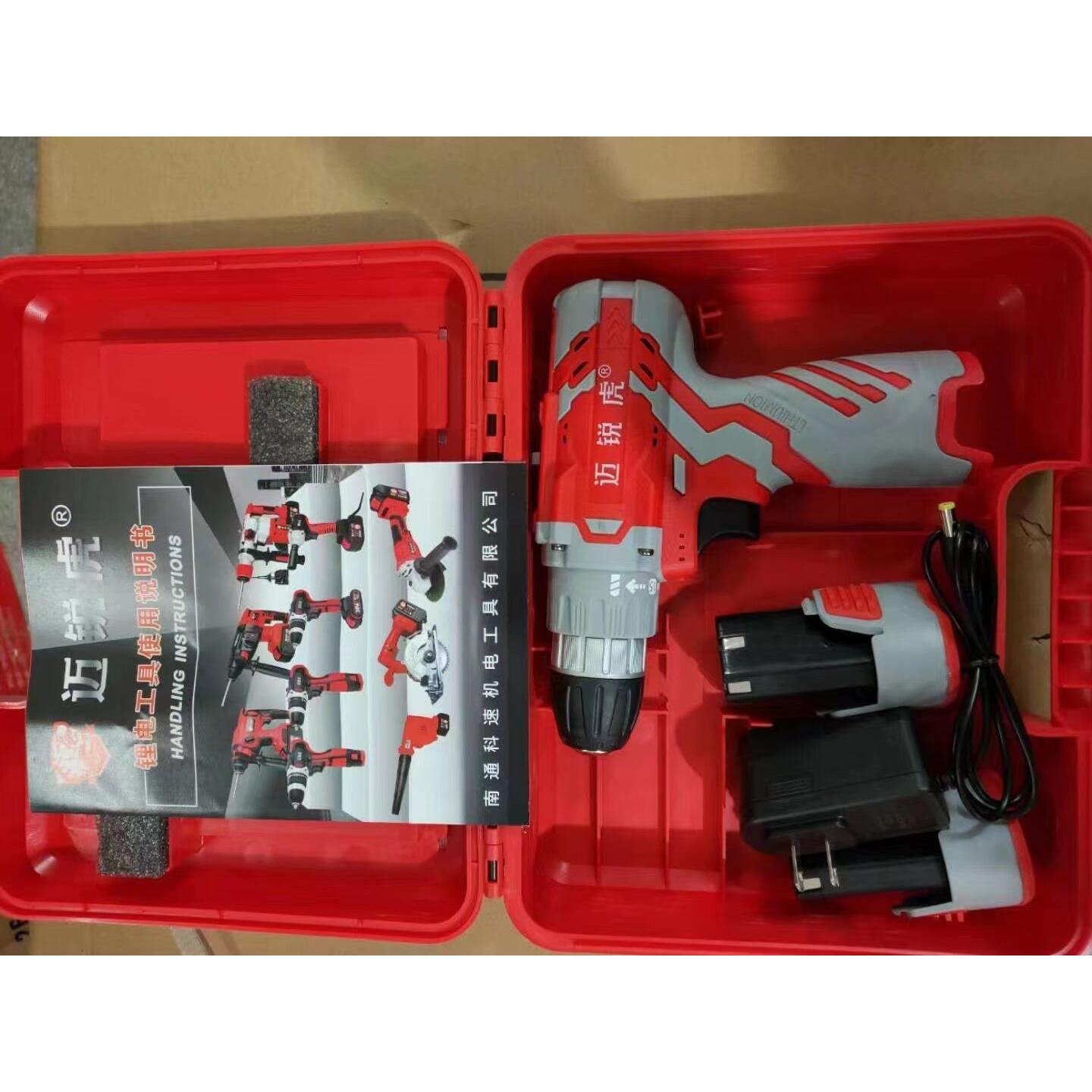 迈锐虎12V18V36V充电钻锂电充电钻变速电钻多用途电钻家用手持式