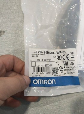 接近传感器E2B-S08KN04-W