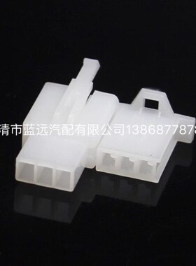 厂家直销2.8塑料件DJ7031A-2.8-11 21白仿ABS尼龙1000套标价白仿