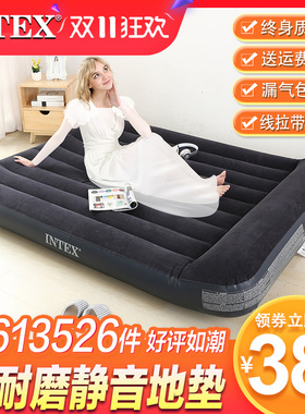 INTEX气垫床 充气床垫双人家用加大单人折叠床垫充气垫简易便携床