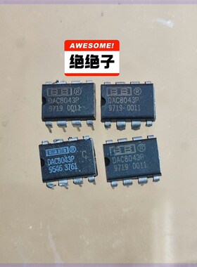 DAC8043P  LTC8043EN8/FN8  原装拆机