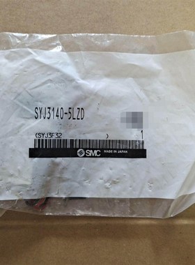 电磁阀SYJ3140-5LZD,,