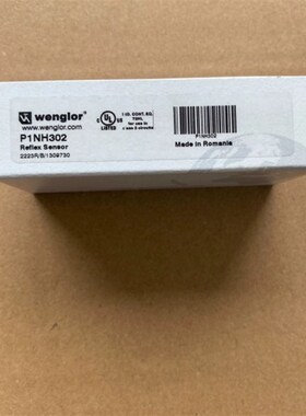 议价威格勒漫反射光电,型号P1NH302,两个个,其中一个无适用