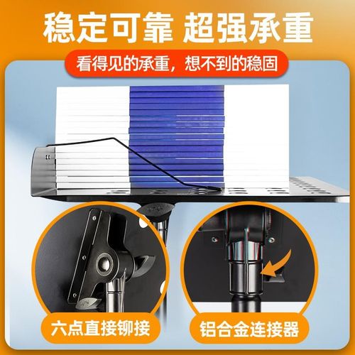 银鱼谱架便携式家用古筝小提琴架子鼓吉他乐谱架可升降折叠歌谱台