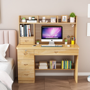 实木松木学生课桌学习桌书桌组合带书架家用儿童台式 电脑桌书桌椅