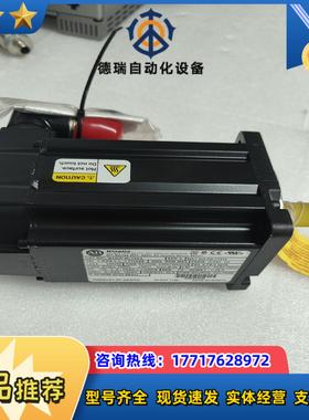 AB罗克韦尔伺服电机MPL-B320P-MJ72AA议价
