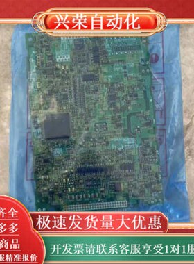 A80CA800E 260D BC187A075H05 FR