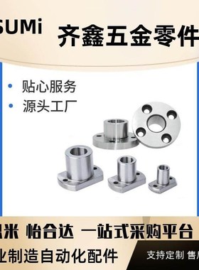 上隆定位销用衬套PLBA PLBB PLBA-D5-L8 PLBB-D5-L8 PLBB-D6-L10