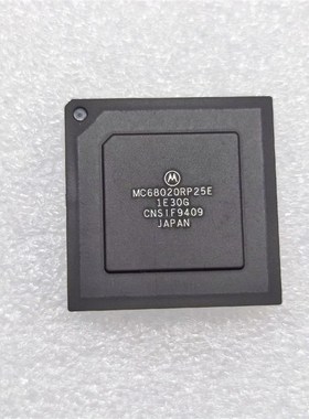 MC68020RP25E 微处理器