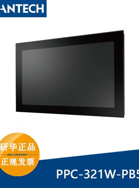 研华21.5寸11代工业平板电脑PPC-321W-PB30A/PB50A/PB70A背光电容
