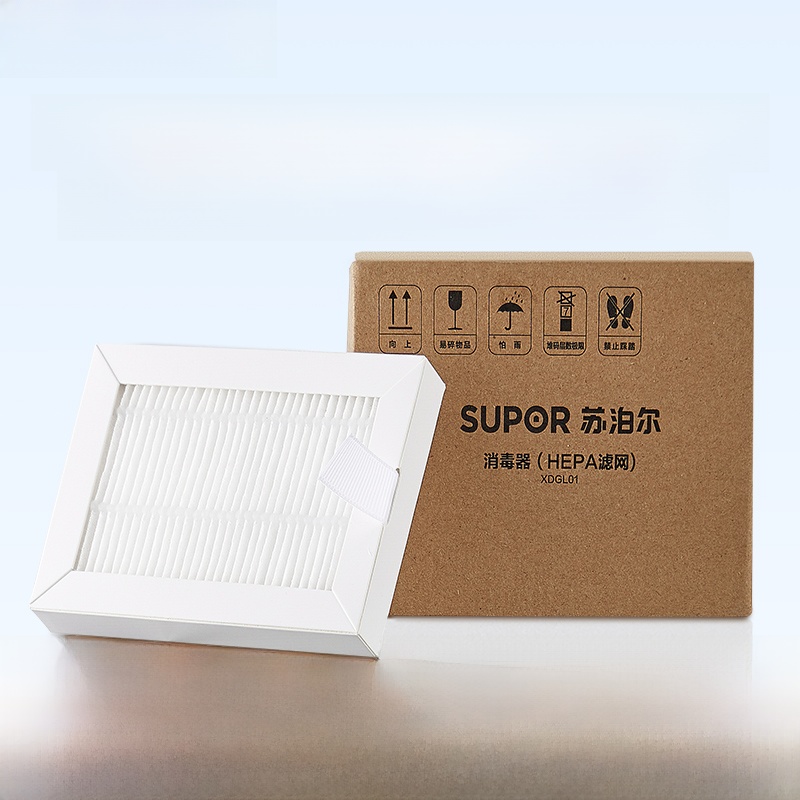 【配件】消毒XD08/XD09滤网配件-【电器配件】