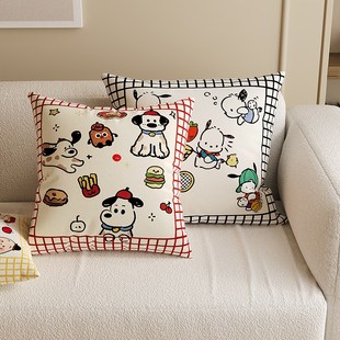 小狗客厅沙发抱枕靠垫可爱高级感床头床上靠背飘窗腰靠含芯可拆洗