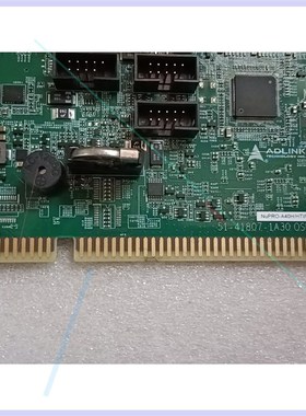 凌华A40H  51-41807-1A30 拆机工控成色实图