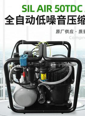 供应意大利WERTHER低噪音空压机 活塞式空压机