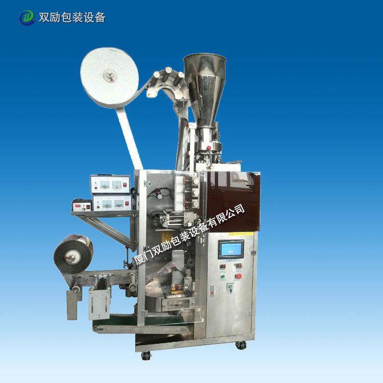 供应滤泡式挂耳咖啡包装机 内外袋包装机 超声波封口无纺布包装机,办公设备/耗材/相关服务,包装机,淘宝优惠券,粉丝福利购,淘宝优惠卷