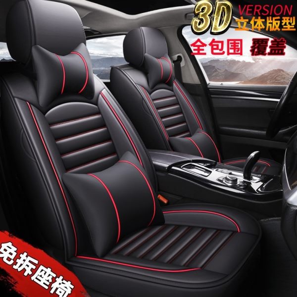 雷丁D50/D70A/D80/s50/小骑士/雅致雷军四季电动汽车座垫套全包