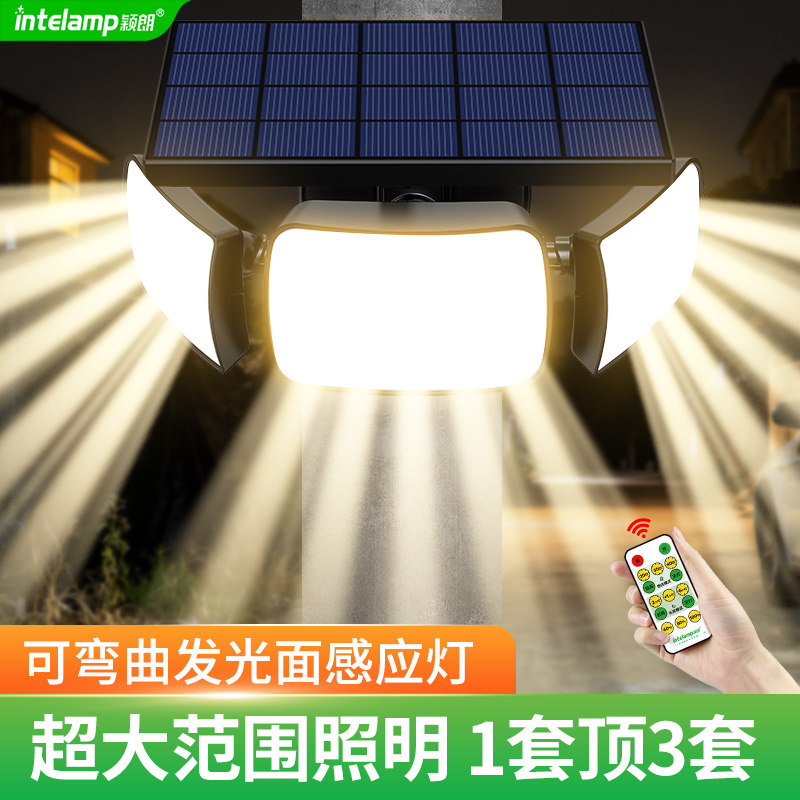 新款太阳能户外围墙壁灯院子照明花园庭院景观暖黄灯氛围洗墙灯