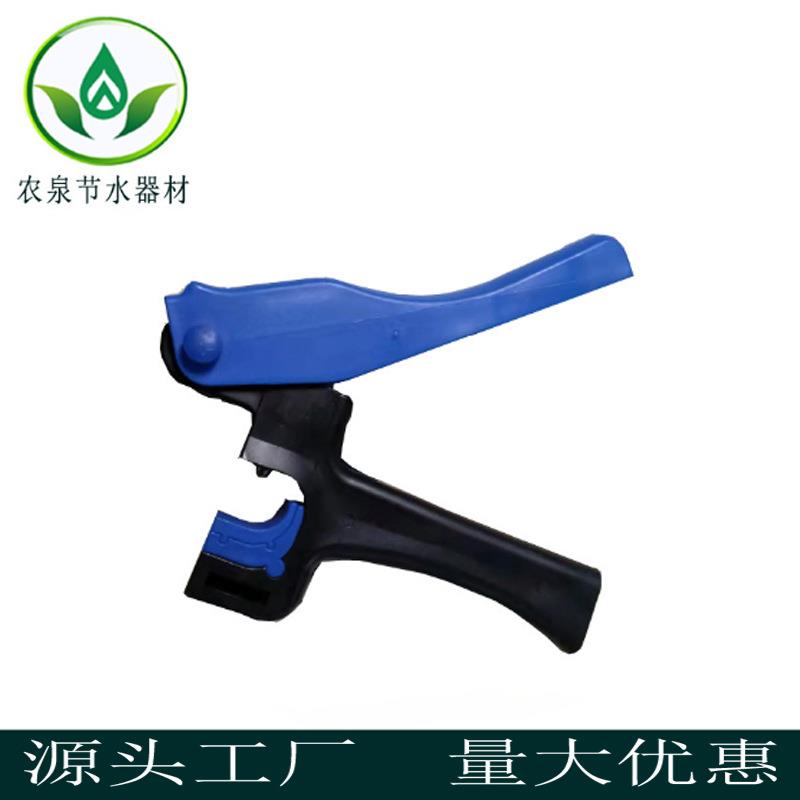 4mm握式16/20/25PE管打孔器滴箭滴头倒挂地插喷头节水灌溉开孔器