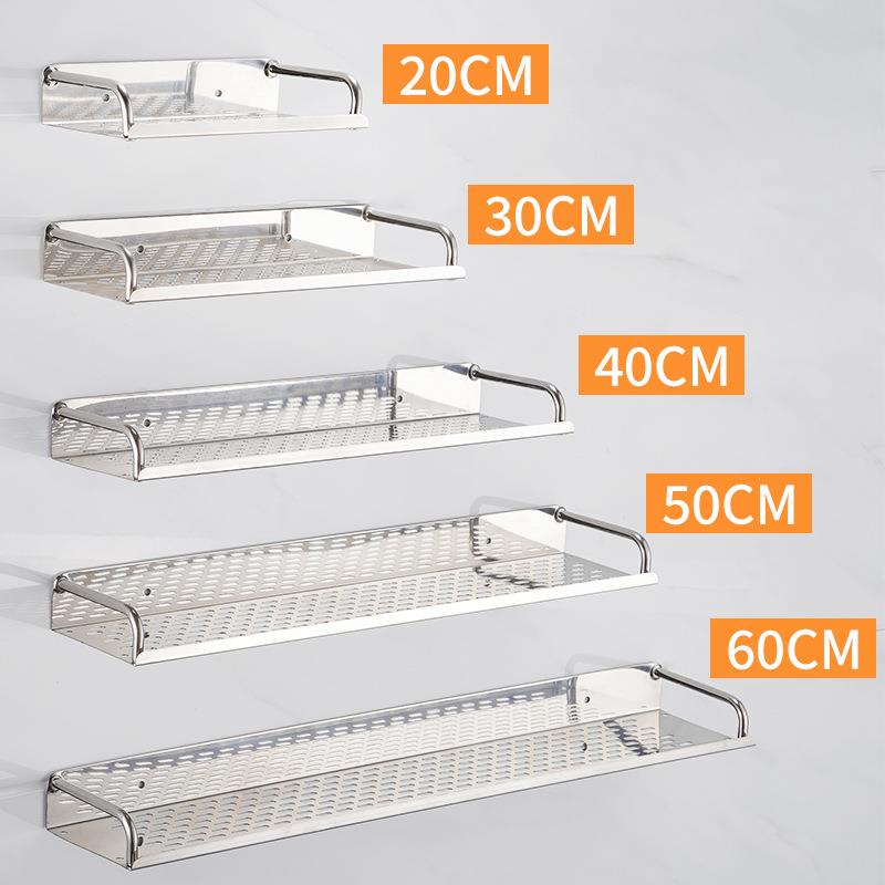 厨房浴室不锈钢置物架免打孔卫生间墙上壁挂调料架单层托盘收纳架