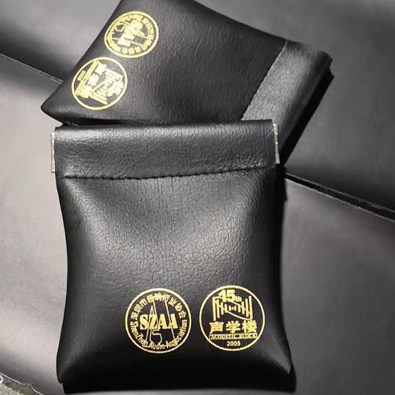 PU弹片袋 PU弹片包，pu零钱钥匙包