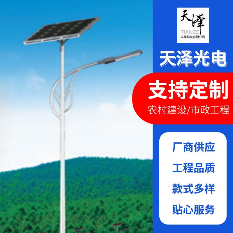 厂家新款户外照明单臂太阳能路灯一体化海螺臂太阳能led市电路灯