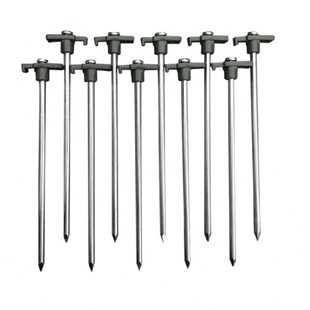 户外露营帐篷加长加粗地钉 地丁配件 地钉有柄地钉25cm 10根