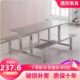 公司人位食堂桌餐桌椅8饭员工 4人不锈钢工厂堂学校椅6人餐厅连体