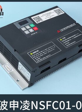 0机电梯C01F2调NSC门NS0试控制器-配件门申菱1机适用-F变频器01A