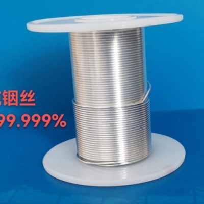 纯铟丝高纯铟丝in99.999直径1.0-3.0铟粒铟锭铟片可定制 质量保证