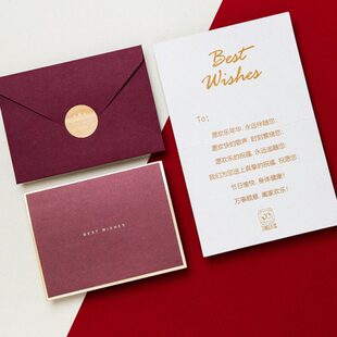 员工折页卡烫金花祝卡片誓留明信片言简约贺卡言感高级店生日福