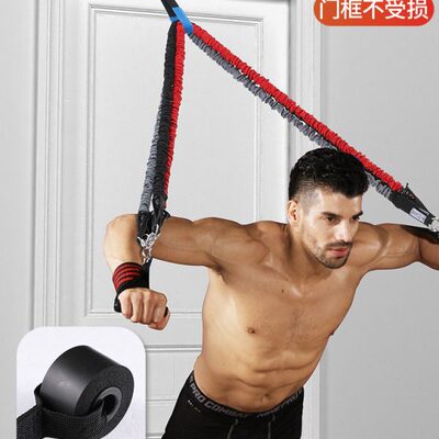 健身器材家用训练肌弹力带阻力带拉力绳胸量力弹力绳健身男拉力带