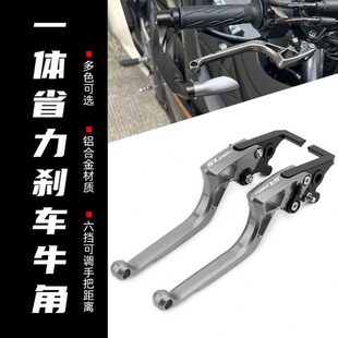 适用无极SR250GT改装件SR150GT刹车牛角带驻车功能手把拉杆配件