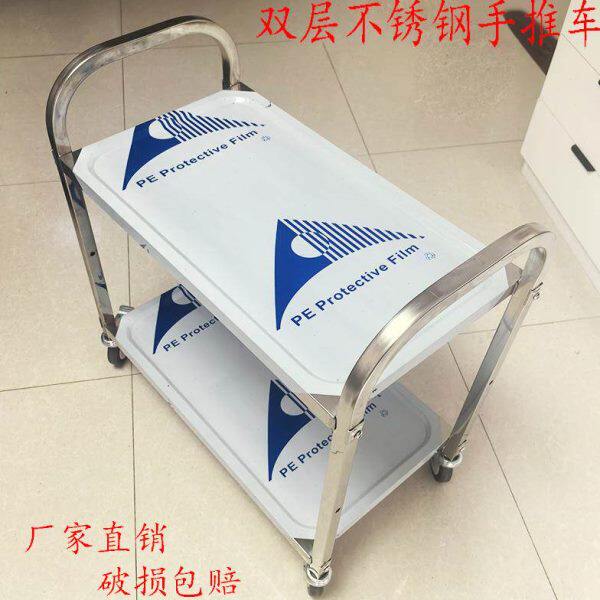 厨房不锈钢双层带轮手推车餐厅双扶手收纳整理餐车静音带刹车货架