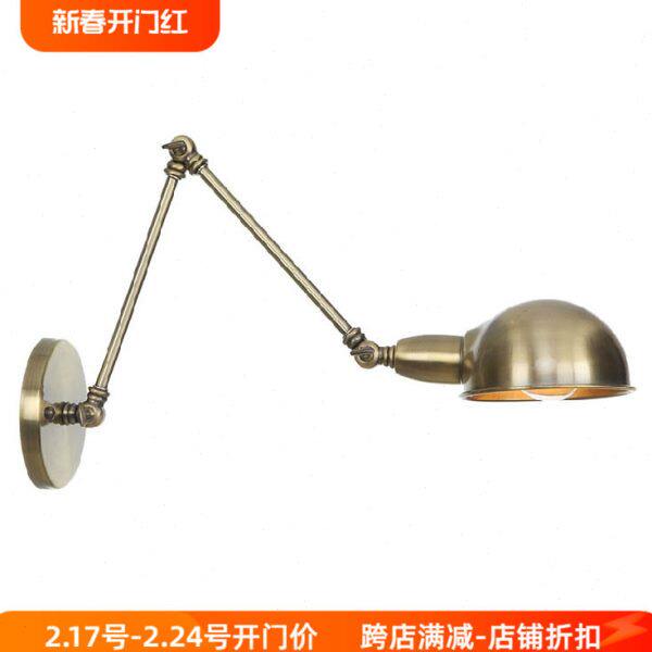 青古铜铁艺伸缩折叠机械手臂双节壁灯北欧简约餐厅客厅书房壁灯
