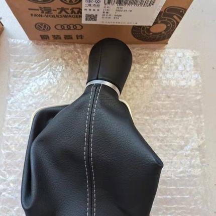 高尔夫7高6速腾换挡变速杆挂档档位防尘套排挡套手球把头套换挡球