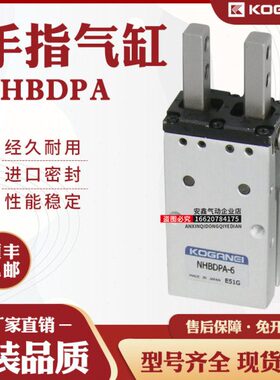 -6-ZDP10井20E10-6H255AN-BRH16-13-25小A-2 A-气缸 16-金PN B-20