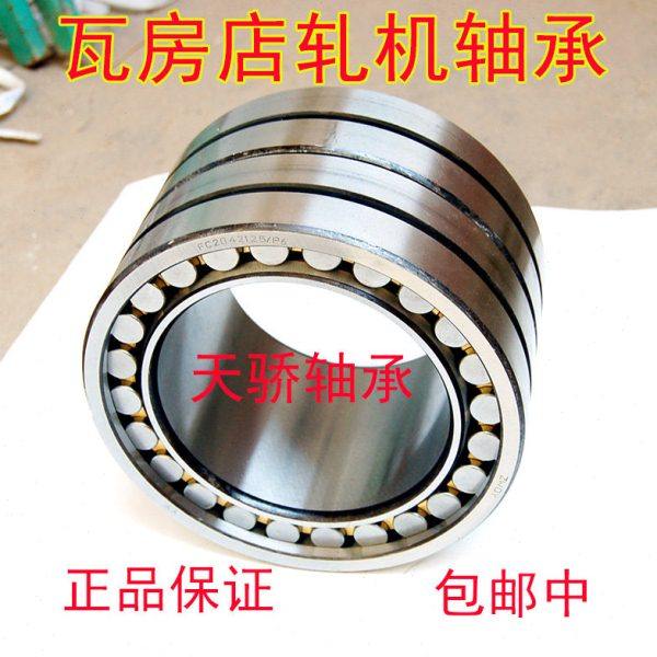 瓦房店轧机轴承 四列圆柱滚子轴承FC6084240现货,五金/工具,圆柱滚子轴承,淘宝优惠券,粉丝福利购,淘宝优惠卷
