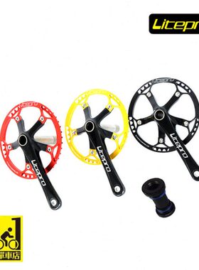 753t含/t45t牙盘4改装t5pro中轴 lite14寸6公路 20 一体折叠车寸