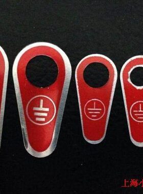 接:接红色 m地包接5m径只/标识标志铝地地 标 铝0孔100