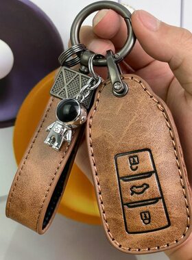 a风max奕炫马2023神gs神奕炫专用包风x7e汽车赫版70款风东钥匙套