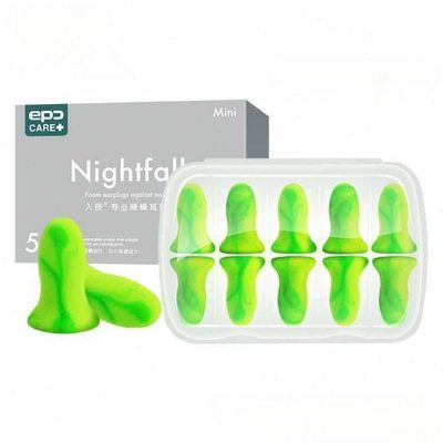 ??WWXM697EPC隔音防噪耳塞 防打呼噜学习防噪音耳塞女睡觉降噪