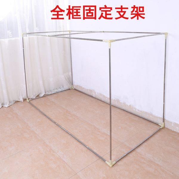宿舍床帘支架压脚固定款单人床上下铺不锈钢蚊帐床幔加粗架子包邮