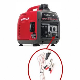 汽油变频发电机配件T型插头12VDC充电线3米直流EU1000i EU2000i