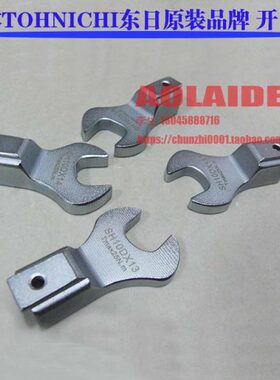 H1H1SD8 300SH10H1SS头x1日H1东 740SD开口扳手0x1 x1x1DDD6x1