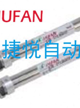 气缸I32I1225U0I075//-FAN君帆J//010150//1305SCUX250J20/75/S//