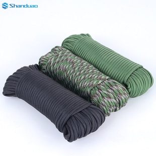 伞绳9芯户外绳子登山绳攀岩绳安全绳救生装备帐篷伞兵绳手链编织
