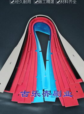 D胶条/5T3水/吸水30A3条50力奇坦能洗地机50刮吸水凯驰条E皮B洁驰