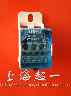 【雷普  VK10A/AIP86EUL60UKK】LK1A25E   0分线器9电气UKUK