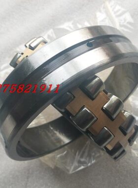 HRB2153CA/CC 322 哈尔滨调心滚子轴承W